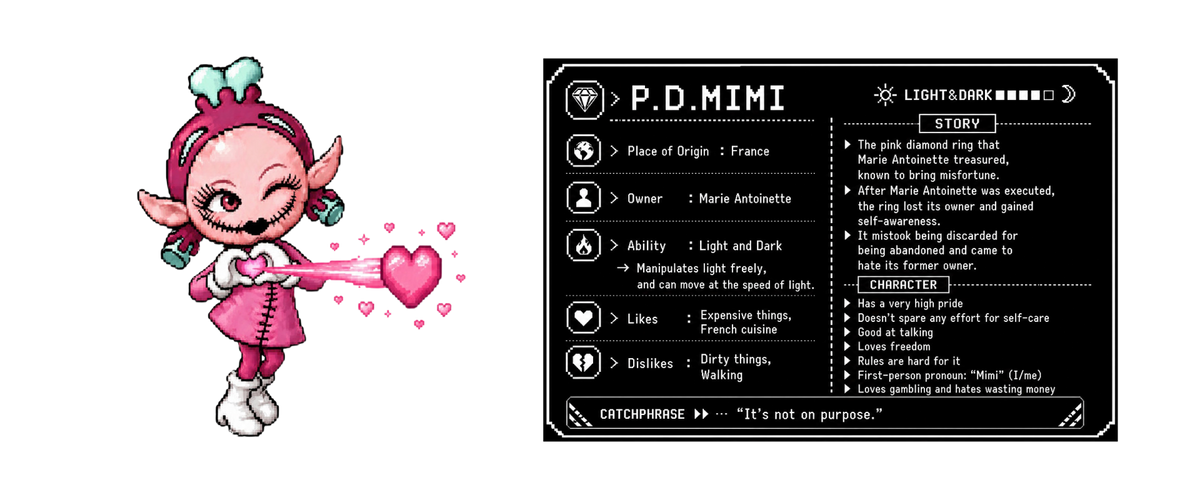 PDMIMI