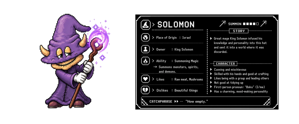 SOLOMON