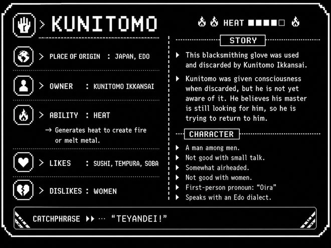 KUNITOMO
