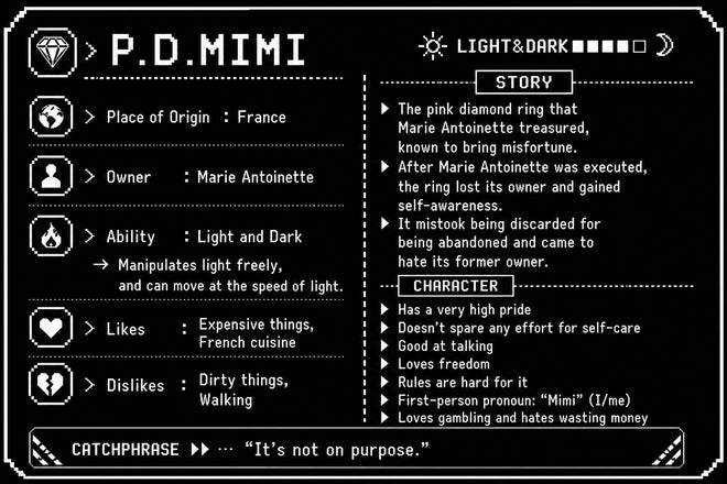 PDMIMI