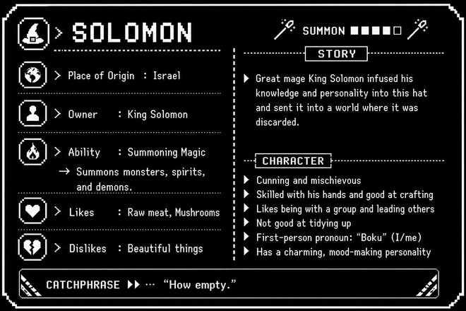 SOLOMON